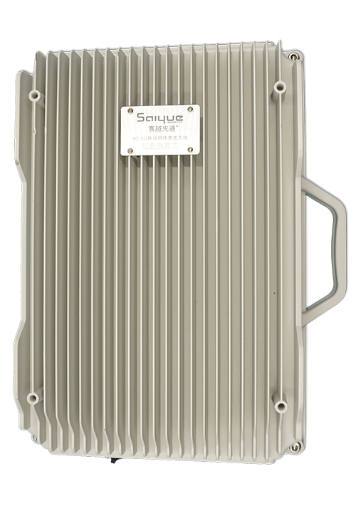 文山单频/双频/三频/四频/五频电信级无线直放站