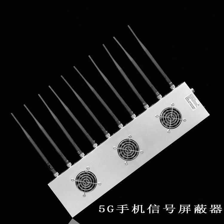 文山外置10天线移动通信干扰器