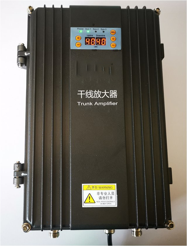  文山FM调频广播双向干线放大器