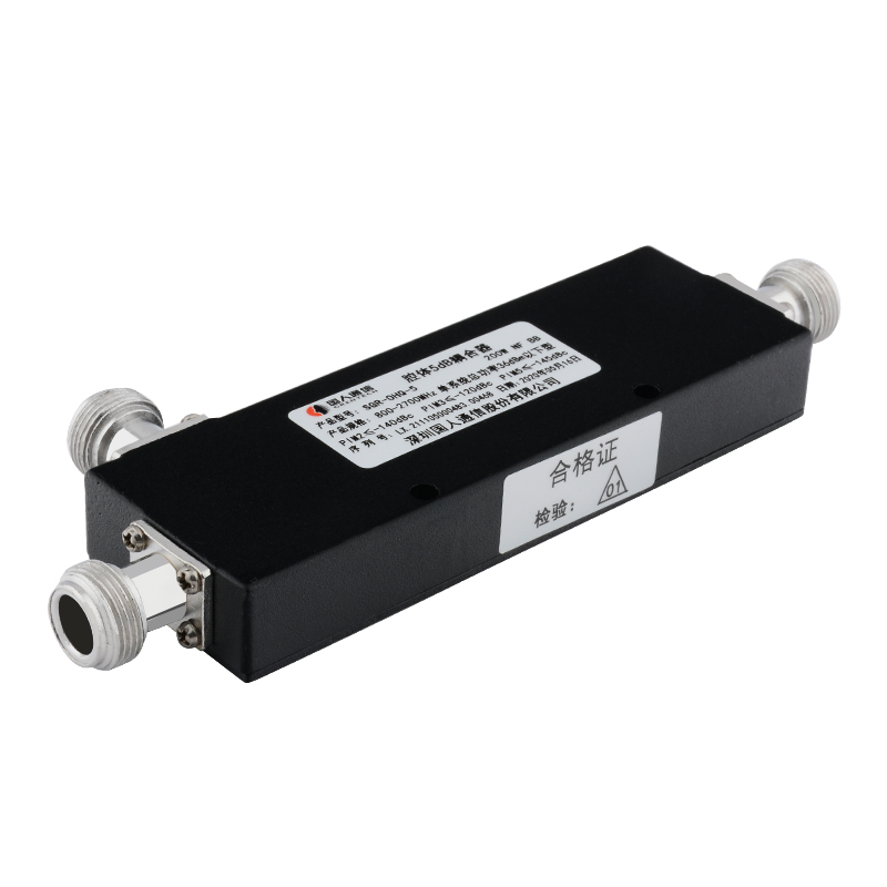  文山腔体耦合器700-3700MHz